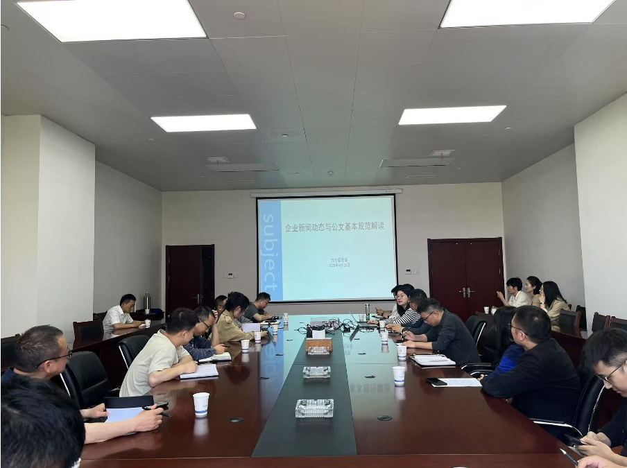 20250427162830571 ÐÇÒÚÓéÀÖ(Öйú)¹Ù·½ÍøÕ¾