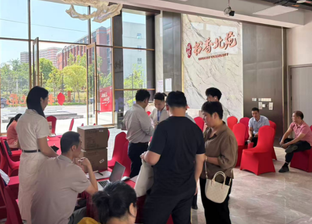 20250530214044980 ÐÇÒÚÓéÀÖ(Öйú)¹Ù·½ÍøÕ¾